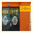 Chillton Hostel: fotografie