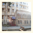 Hotel Zeleznicar