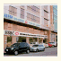 Asfar Hotel Apartments: fotografie