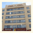 Rainbow Hotel Apartments: fotografie