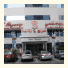 Royal Regency Hotel Apartments: fotografie