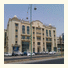 Al Massa Hotel Apartment