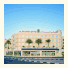 Al Bustan Centre & Residence: fotografie