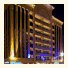 Al Raya Hotel Apartments: fotografie