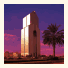 Dusit Thani Dubai: fotografie