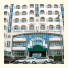 Imperial Hotel Apartments: fotografie
