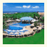 Le Royal Meridien Beach Resort & Spa Dubai: fotografie