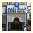 Rafee Hotel: fotografie