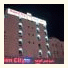 Sun City International Hotel