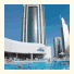 Towers Rotana - Dubai: fotografie