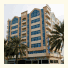 Fortune Residence Hotel Apartments