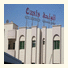 Oasis Hotel Apartments: fotografie