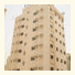 Al Zarka Hotel Apartments: fotografie