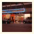 Al Gaddah Hotel Suites: fotografie