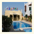 Shatee Al Raha Hotel Apartments: fotografie