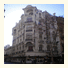 Hotel Chile: fotografie