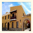 Villa Vicuña Wine & Boutique Hotel