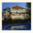 Diquecito Health Resort