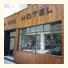 Alma Viva Hotel: fotografie