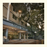 Cóndor Suites Apart Hotel