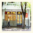 Hostel Suites Mendoza