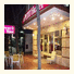 Hotel Petit