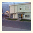 Hostal Liberty
