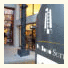 Del Bono Suites Art Hotel