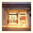 Gran Hotel Provincial