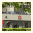 Hotel Ibis Bregenz