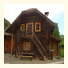 Chalet am Hintersee: fotografie