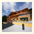 Hotel Schönruh: fotografie