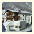 Hotel Garni Binta: fotografie