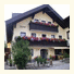 Haus Schön Weberhof: fotografie