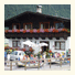 Sport Hotel Mountain High