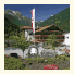 Gutshof Zillertal: fotografie