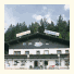 The Art & Sport Hotel: fotografie