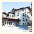 Appartementhaus Renate: fotografie