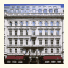 Hotel Sacher Wien: fotografie
