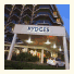 Rydges South Park Adelaide