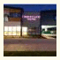 Mercure Bairnsdale: fotografie