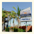 Kingsford Smith Motel
