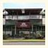 Ryan's Rest Boutique Accommodation
