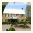 Campbelltown Colonial Motor Inn: fotografie