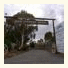 High Country Motel