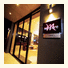 Mercure Horsham