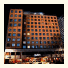 Radisson On Flagstaff Gardens: fotografie