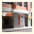 Sydney Backpackers: fotografie