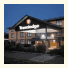 Travelodge Blacktown