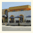 Hotel Hum